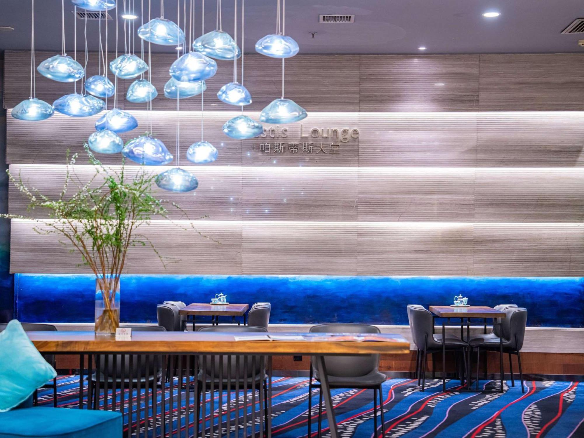 Novotel Guiyang Downtown Esterno foto