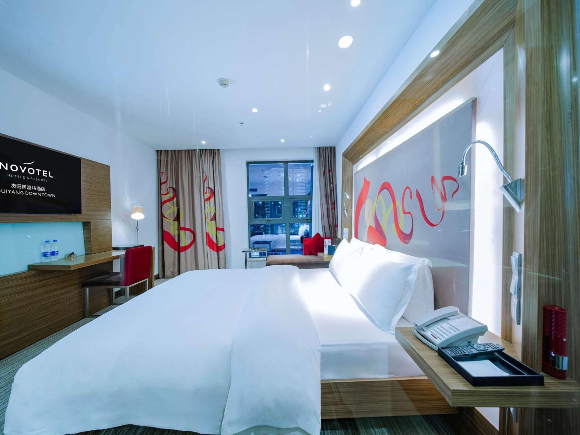 Novotel Guiyang Downtown Esterno foto